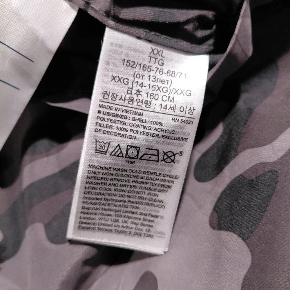 Gray & Camo Reversible Gap Kids Cold Control Water-Resistant Puffer Jacket XXL